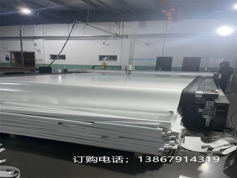 大庆PVDF白色膜材材料-长效耐候白色PVDF膜材